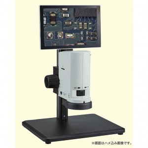 デジタル拡大鏡(400万画素)