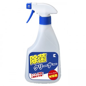 除菌クリーナー スプレータイプ（500ml）