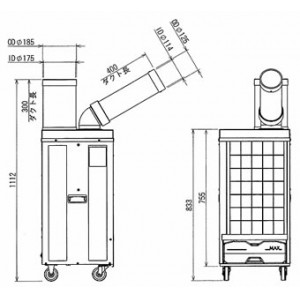 ノンフロンスポットエアコン１口冷風タイプAC100V