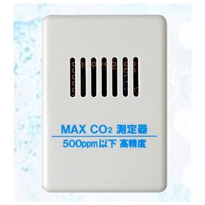 高精度USB二酸化炭素(CO2)濃度測定器