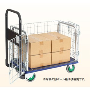 観音扉網かごスチール台車(フットブレーキ無)