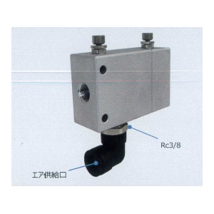 固定ブロー用省エネ1/2パルス間欠エアー源発生機