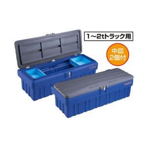 トラック荷台用樹脂保管庫