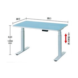 電動昇降作業台テーブルメラミン天板