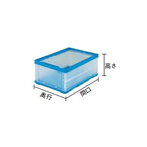 薄型折りたたみコンテナ(レッド)