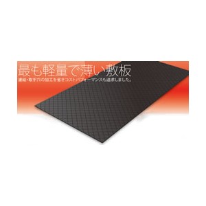 軽量薄敷板10mmt