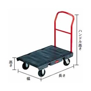大型樹脂台車