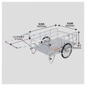 折りたたみ式リヤカー（800×1200×400mm）