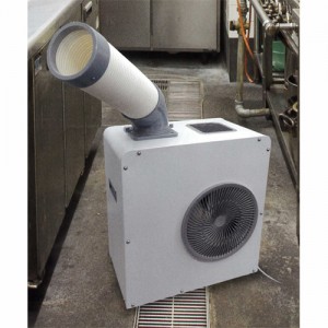 屋外用防水型スポットエアコン