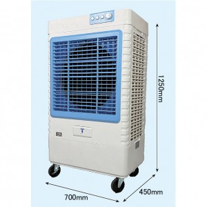 気化式冷風扇(エレメント乾燥機能付)