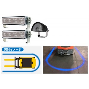 LEDアラウンド ドローイングランプ（I字ロング×2個・U字×1個）12V～48V