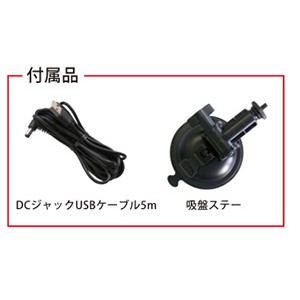 LEDメッセージ表示器(W217×D22×H217mm)