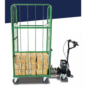 電動牽引アシスト台車(カゴ車用) 500kg