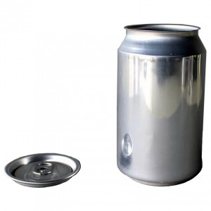 アルミ缶250ml（200個）