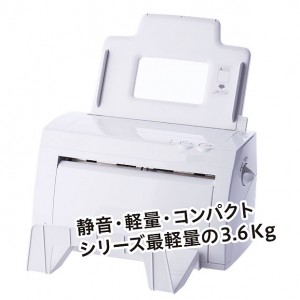卓上自動紙折り機