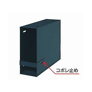 吊り棚（横向き/縦向き）W900用