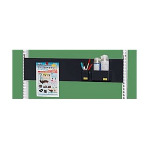 スチールパネル W900用