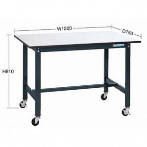 キャスター軽量作業台（1200×750×810）均等荷重150kg