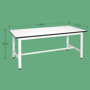 抗菌塗装軽量作業台（ホワイト）