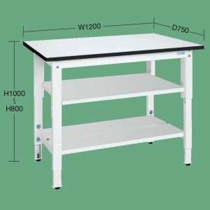 抗菌塗装軽量高さ調整作業台中間棚2枚付（ホワイト）