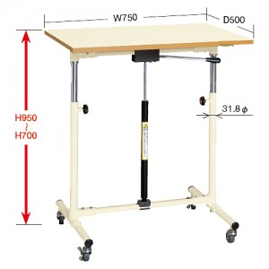 高さ調整軽量立作業台（塗装・ガスバネ式）
