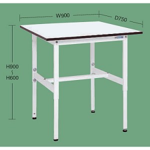 上下伸縮高さ調整軽量作業台(均等荷重150kgメラミン天板H600-H900mm)