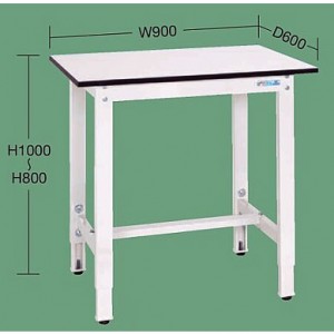 高さ調整式軽量作業台(H800～1000mm)均等荷重200kg