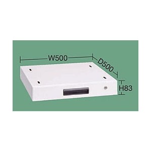 作業台用オプションキャビネット