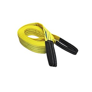 ベルトスリングE型 (両端アイ型CE規格)使用荷重2400kg 幅75mm 長さ1.5m