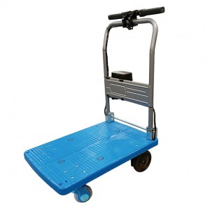 電動アシスト台車100kg(ブルー)