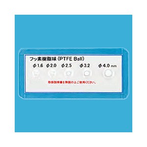Ｘ線食品試験片フッ素樹脂球試験片単品φ3.2
