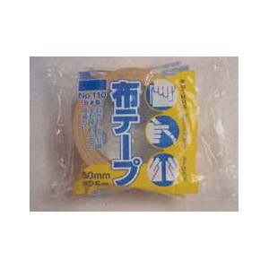 布テープ
