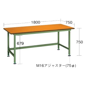 中量作業台（木製天板）