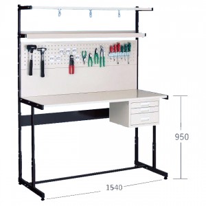 高さ調節式LED・ハンガーボード付き定置型作業台（引き出し3段付き）