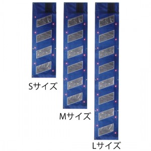 LED発光安全コーナーガードSサイズ