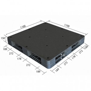 再生重量リサイクルプラスチックパレット両面4方差しハンドリフト不可(1100×1100×H150)10枚１式