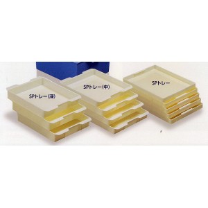保冷保温コンテナ用トレー