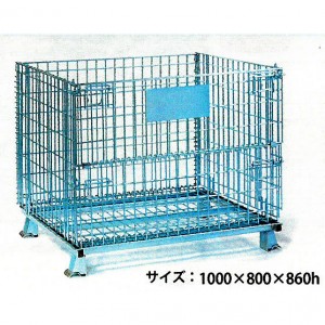 ハーフメッシュパレット(W1000×L800×H520ピッチ50×50)そり無し