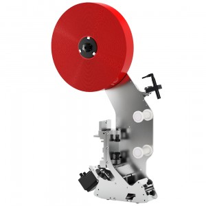 テープ巾50mm用追加ヘッド