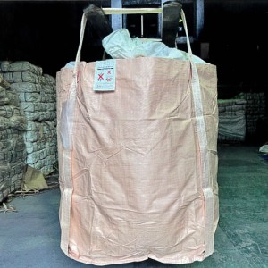 角型2点吊フレコンバッグ1000L投入全開密閉式排出口付タイプ（865×865×H1200mm）