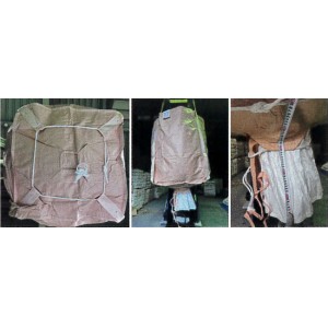 角型2点吊フレコンバッグ1000L投入全開密閉式排出口付タイプ（865×865×H1200mm）