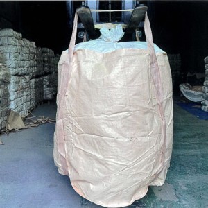 丸型2点吊フレコンバッグ投入全開排出口付タイプ（φ1100×1100mm）