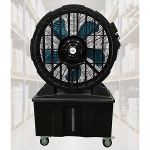 強力送風冷風ミストファン