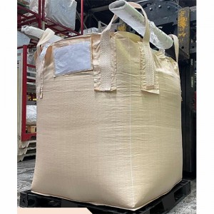 食品衛生法適合角型フレコンバッグ排出口付(950×950×H1300)10枚入