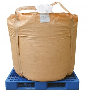 丸型再生原反フレコンバッグ排出口無し10枚入り（φ1100×1100）飼料/養土/農産物/ペレット/肥料