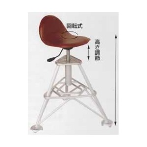 農業用作業椅子 M453l 75 3kh 測定 包装 物流 専門 株式会社シロ産業
