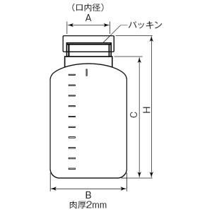 フッ素樹脂（PFA）回転成形大型広口瓶（5L）
