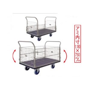 特大型スチール網カゴ台車