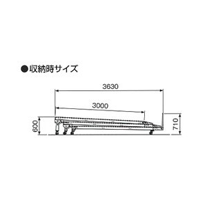 トラック荷台荷卸し伸縮スライドローラーコンベアー(ローラー幅620mm低機高)