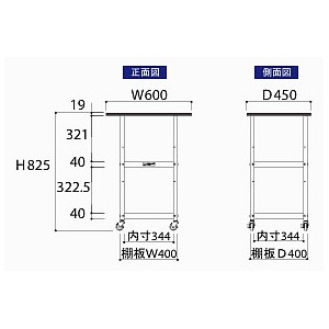 耐薬品天板実験作業台ワゴン台車(W600×D450×H738mm棚板２枚付)